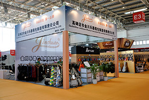 2014年金川樂器箱包應(yīng)邀參加北京樂器展覽會